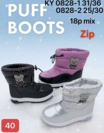 Botki Śniegowce dzieci (25-30/18P)