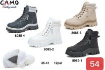 Trapery damskie (36-41/12P)