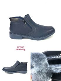 Botki męskie (40-46/12P)