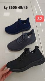 Buty Sportowe Wiązane męskie (40-45/12P)