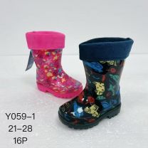 Kalosze dzieci (21-28/16P)