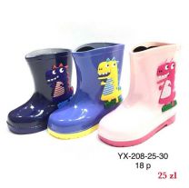 Kalosze dzieci (25-30/18P)