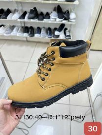 Trapery męskie(40-46/12P)