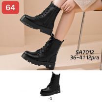 Botki na płaskim (36-41/12P)