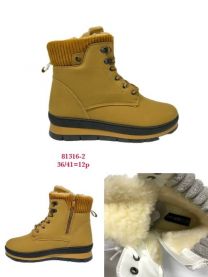 Botki babcine damskie (36-41/12P)