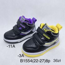 Buty sportowe na rzepy chłopięce i dziewczynka (22-27/8P)