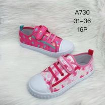 Trampki na rzepy dziewczynka (31-36/16P)