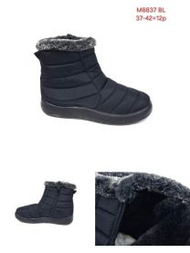 Botki Śniegowce damskie (37-42/12P)