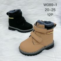 Trapery chłopięce (20-25/12P)