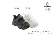 Buty sportowe na rzepy chłopięce i dziewczynka (30-37/12P)