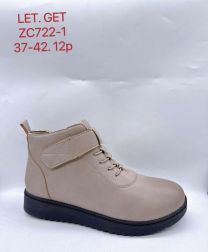 Botki babcine damskie (37-42/12P)