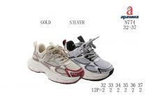 Buty sportowe na rzepy chłopięce i dziewczynka (32-37/12P)