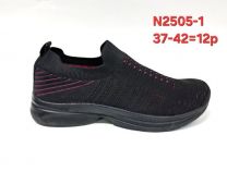 Buty sportowe wsuwane damskie (37-42/12P)