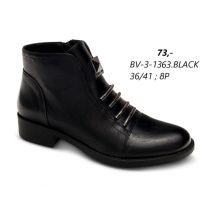 Botki na płaskim (36-41/8P)