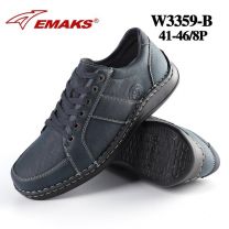 Buty sportowe wiązane męskie (41-46/8P)