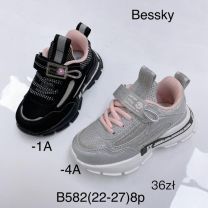 Buty sportowe na rzepy dziewczynka (22-27/8P)