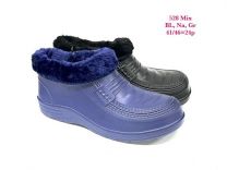 OCIEPLANE_Kalosze męskie (41-46/24P)