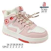 Buty sportowe wiązane dziewczynka (26-31/12P)