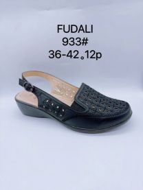 Sandały na koturnie (36-42/12P)