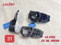 Sandały Chłopięce (25-30/18P)