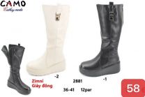 Kozaki na koturnie (36-41/12P)