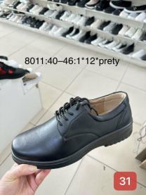 Półbuty wiązane męskie (40-46/12P)