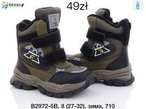 Trapery chłopięce (27-32/8P)