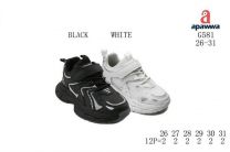 Buty sportowe na rzepy chłopięce (26-31/12P)