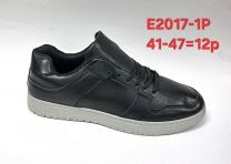 Buty sportowe wiązane męskie (41-47/12P)