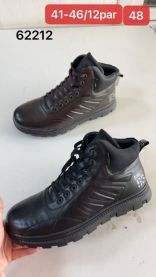 Trapery męskie (41-46/12P)