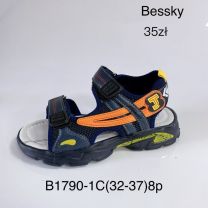 SANDAŁY CHŁOPIĘCE (32-37/8P)