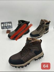 Trapery męskie(40-45/8P)