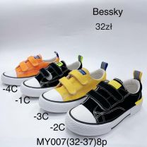 Trampki na rzepy chłopięce i dziewczynka (32-37/8P)