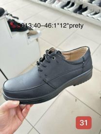 Półbuty wiązane męskie (40-46/12P)