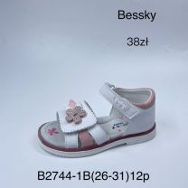 Sandały dziewczynka (26-31/12P)