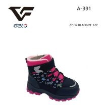 Botki dziewczynka_GETO (27-32/12P)