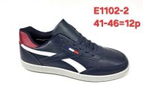 Buty sportowe wiązane męskie (41-46/12P)