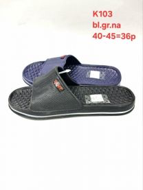 Klapki Basenowe męskie(40-45/36P)