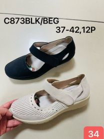 Babcine pantofle(37-42/12P)