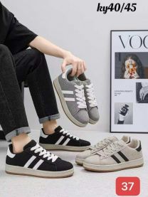 Buty sportowe wiązane męskie (40-45/12P)