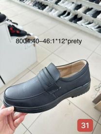 Półbuty wsuwane męskie (40-46/12P)