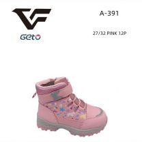 Botki dziewczynka_GETO (27-32/12P)