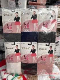 Rajstopy dziecięce (92-116/12szt)