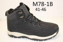 Trapery męskie (41-46/12P)