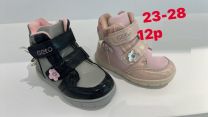 Botki dziewczynka_GETO (23-28/12P)