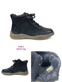 Botki babcine damskie (36-42/12P)