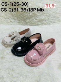 Półbuty dziewczynka (31-36/18P)