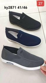 Buty sportowe wsuwane męskie (41-46/12P)