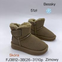 Botki EMU dzieci (26-31/10P)