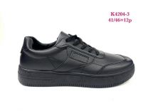 Buty sportowe wiązane męskie (41-46/12P)